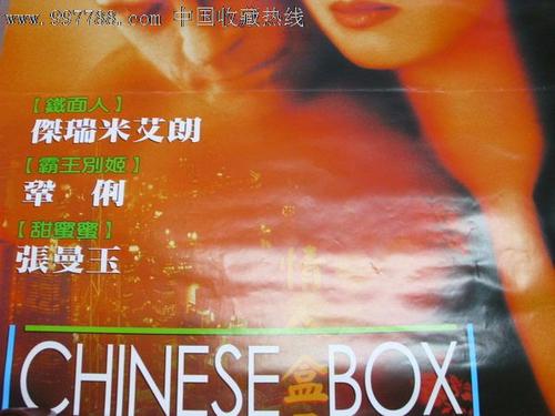 夫妻房产证只有一个人的名字离婚后是谁的
